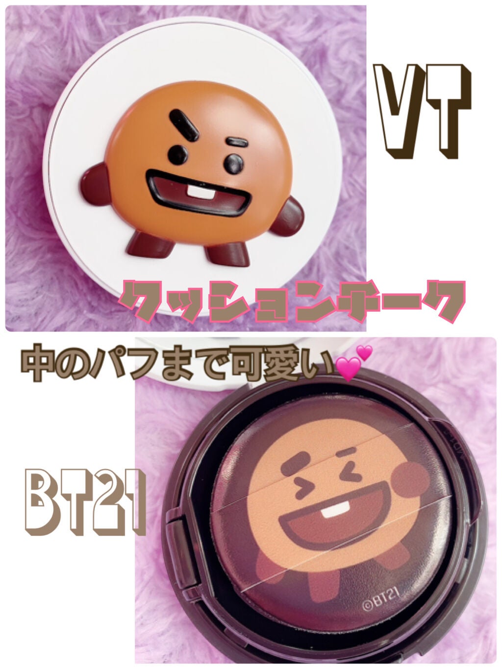 BT21×VT Cosmetic リアルウェア ウォーター クッション/VT/クッションファンデーションを使ったクチコミ(2枚目)