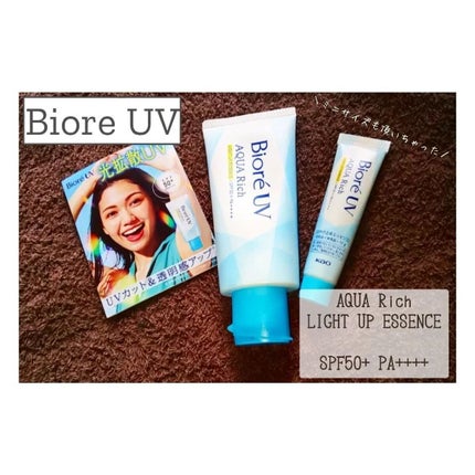 ビオレUV アクアリッチ ライトアップエッセンス/ビオレ/日焼け止めクリームを使ったクチコミ(1枚目)