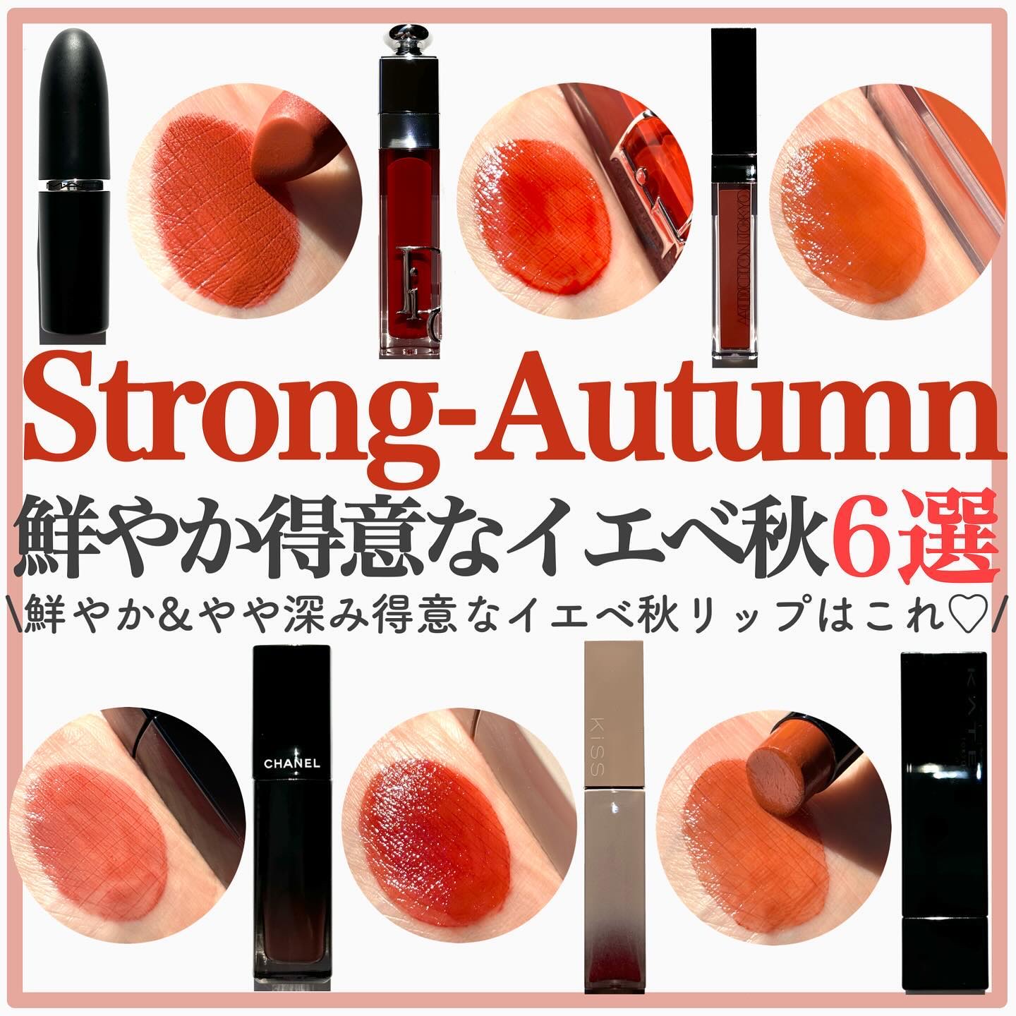 ルージュ アリュール ラック/CHANEL/口紅を使ったクチコミ（1枚目）