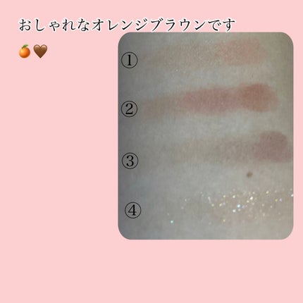 ベターザンアイズ ミュージックシリーズ/rom&nd/アイシャドウパレットを使ったクチコミ(3枚目)