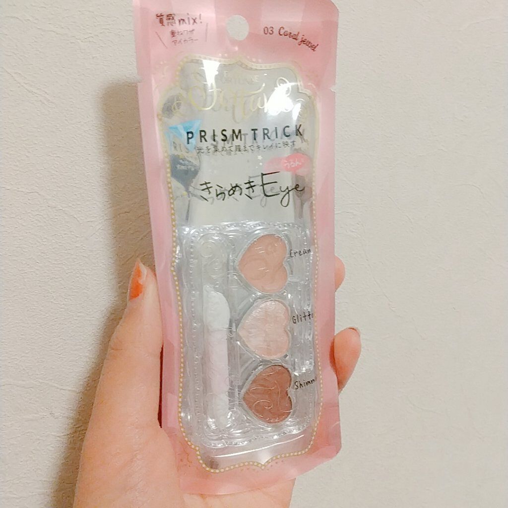 ウォータリーセラムルージュ 02 スウィートコーラル/フォーチュン/口紅を使ったクチコミ（2枚目）