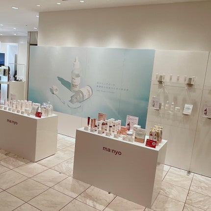 ピュア クレンジング オイル/manyo/オイルクレンジングを使ったクチコミ(3枚目)