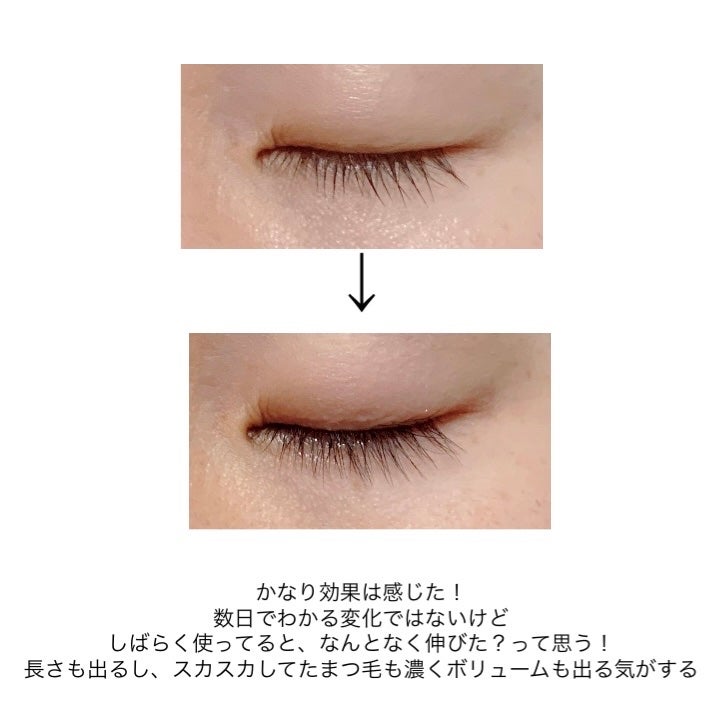 EMAKED(エマーキット)/水橋保寿堂製薬/まつげ美容液を使ったクチコミ(4枚目)