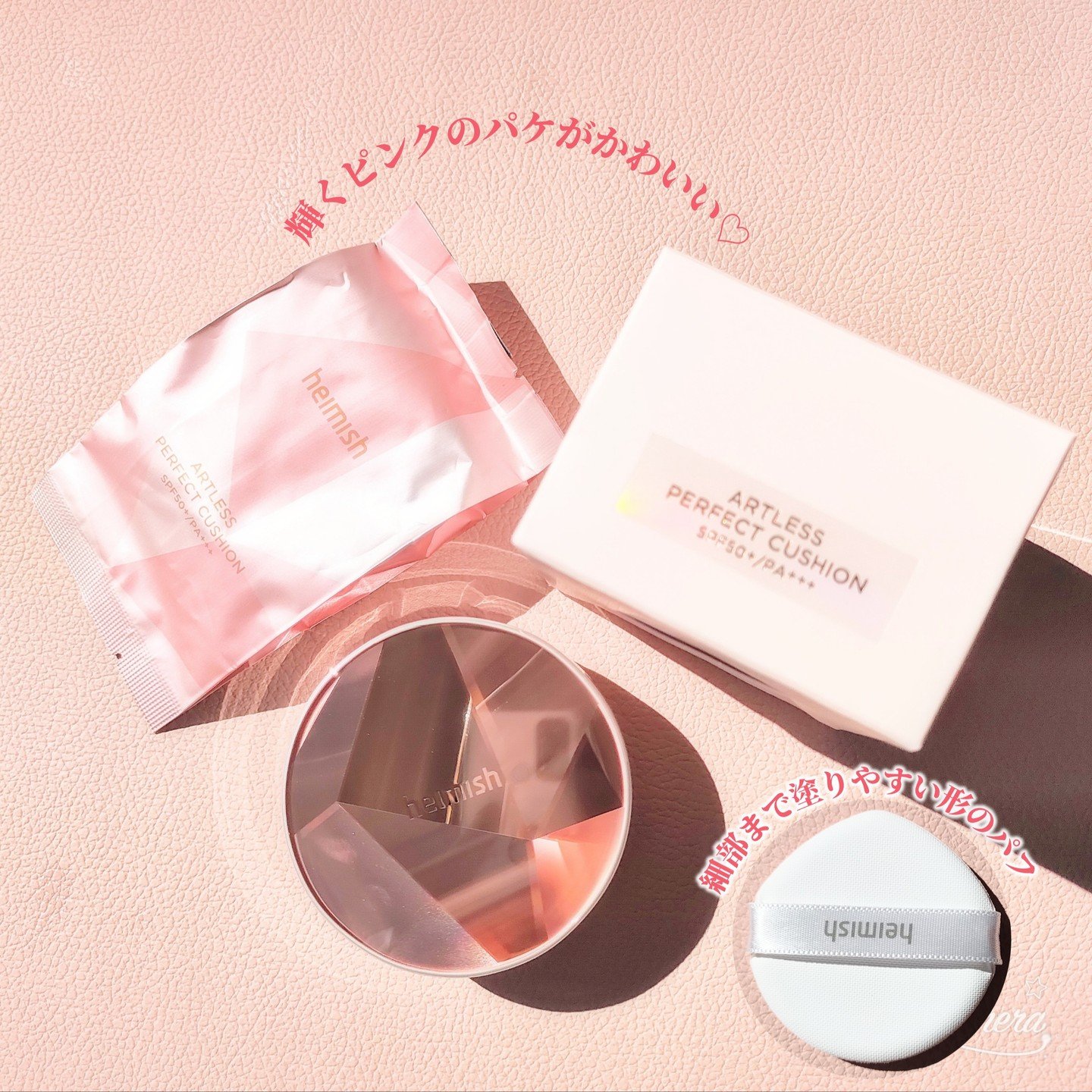 アートレス パーフェクト クッション #23 Natural Beige/heimish/クッションファンデーションを使ったクチコミ（3枚目）