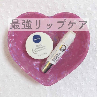 個人的に最強だと思うリップケアを
ご紹介したいと思います◟̆◞̆ ❁




【 REVLON 】
キスシュガースクラブ⁎⋆*﻿
                        （ ¥740 +税 ）
