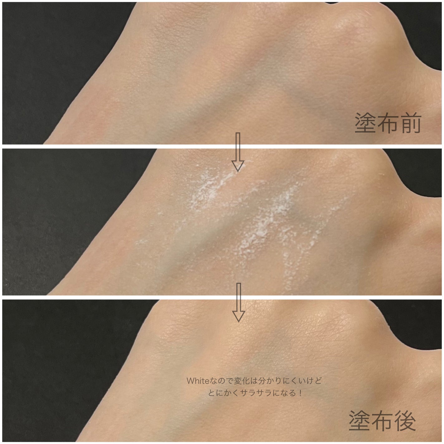 トランスルーセントセットフィニッシングパウダー/TFIT/ルースパウダーを使ったクチコミ(3枚目)