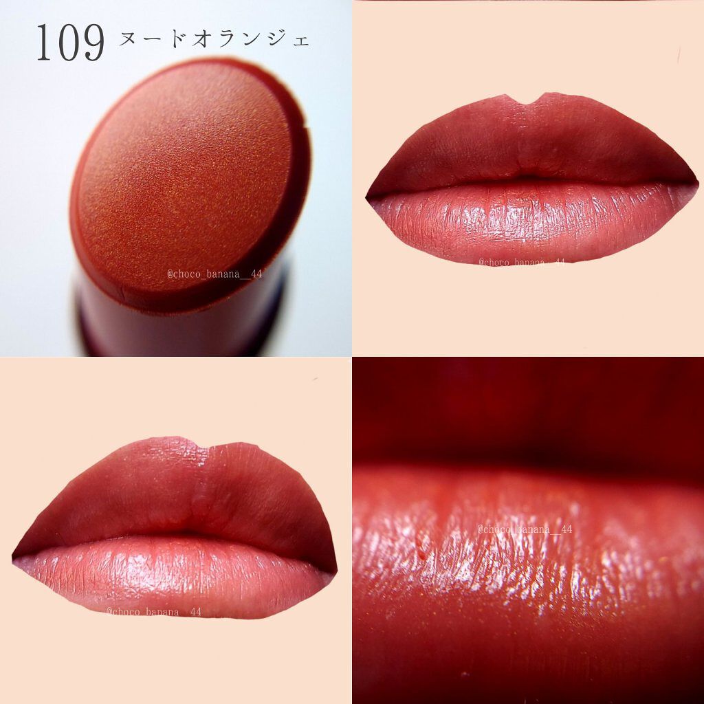 ãªãã© ãªãããã£ã³ã N/OPERA/ãªãããã£ã³ãã䜿ã£ãã¯ãã³ãïŒ8æç®ïŒ