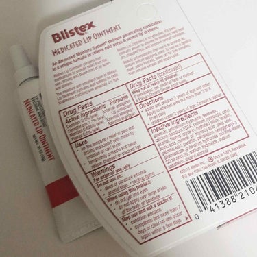 Blistex Medicated Lip Ointmentのクチコミ「Blistex
Medicated Lip Ointment

Ointmentは軟膏の意味。.....」（2枚目）