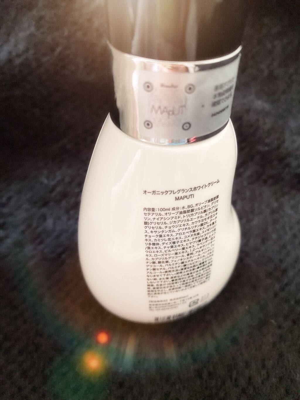 オーガニックフレグランスホワイトクリーム/MAPUTI/デリケートゾーンケアを使ったクチコミ(2枚目)
