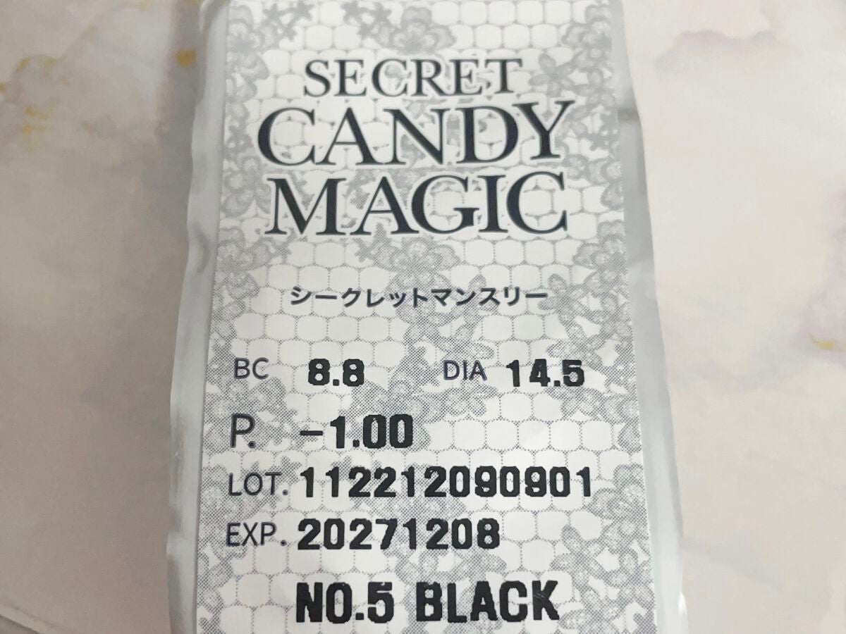 secretcandymagic(シークレットキャンディーマジック)1month/secret candymagic/1ヶ月(1MONTH)カラコンを使ったクチコミ(2枚目)