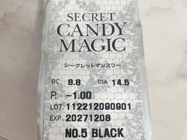 secretcandymagic(シークレットキャンディーマジック）1month NO.5 ブラック/secret candymagic/１ヶ月（１MONTH）カラコンを使ったクチコミ（2枚目）