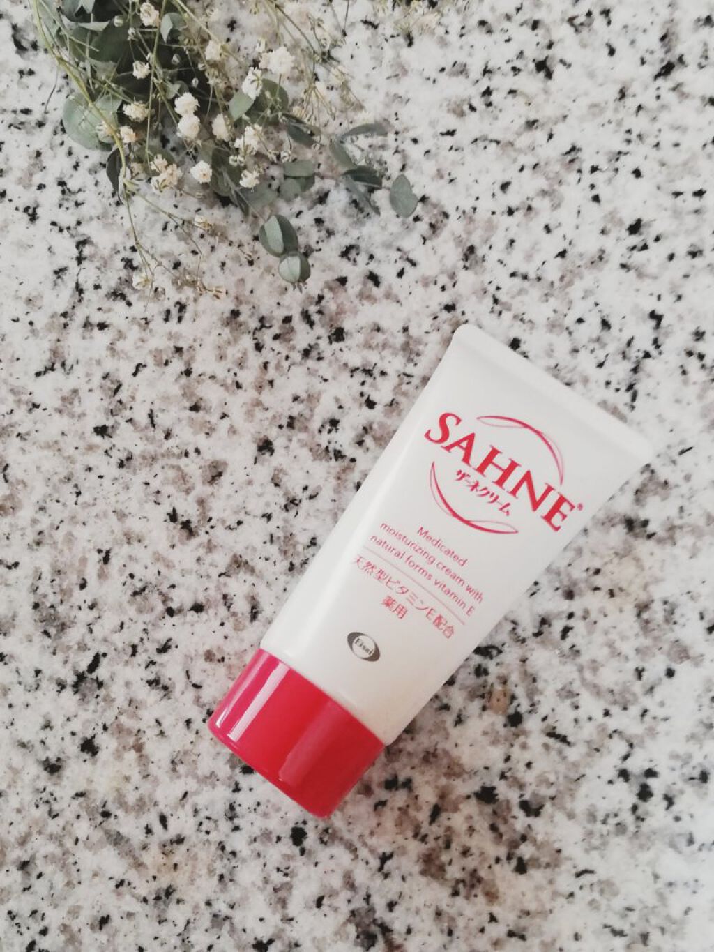 ザーネクリーム/ザーネ/ボディクリームを使ったクチコミ（1枚目）