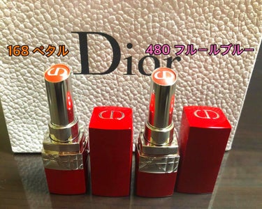 ルージュ ディオール ウルトラ バーム 168 ペタル/Dior/口紅を使ったクチコミ（1枚目）