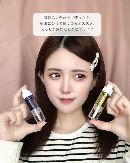 5種の原液MIXクリア/Bアンプル/美容液を使ったクチコミ(4枚目)