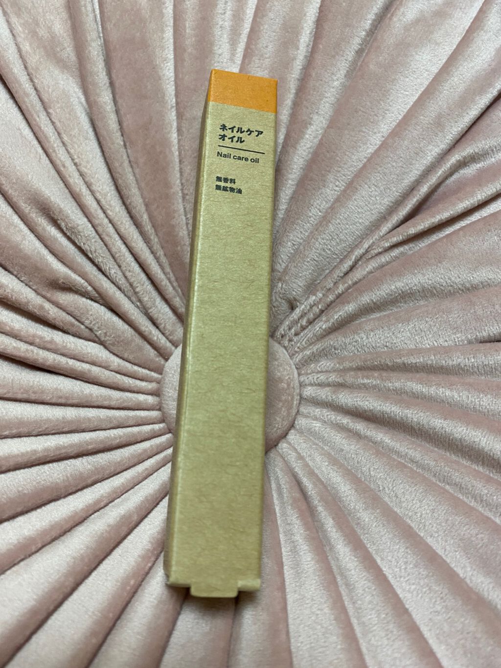 ネイルケアオイル/無印良品/ネイルオイル・トリートメントを使ったクチコミ(3枚目)