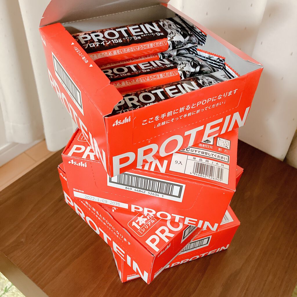 1本満足バー プロテイン/1本満足バー/プロテインバーを使ったクチコミ(1枚目)