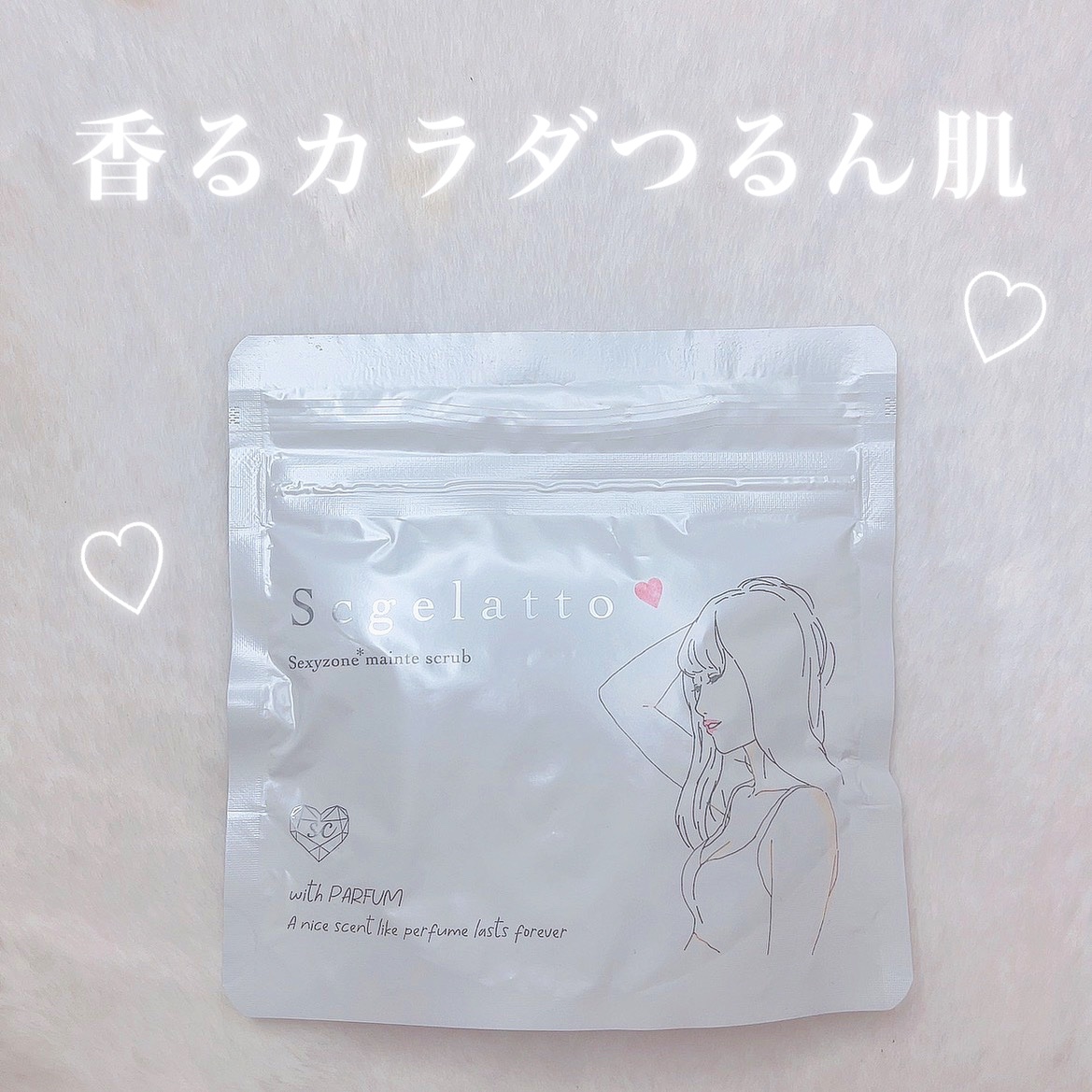 を使ったクチコミ（1枚目）