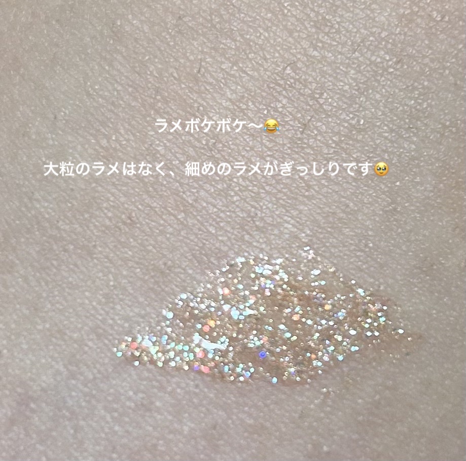 スターグリッターライナー/jill leen./ジェルアイライナーを使ったクチコミ（2枚目）