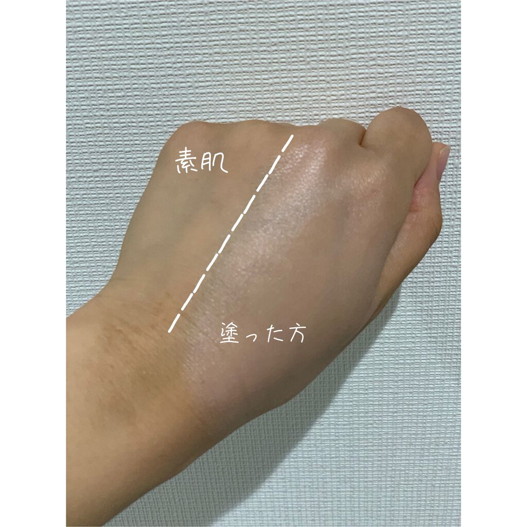 UVイデア XL プロテクショントーンアップ ローズ/ラ ロッシュ ポゼ/日焼け止めクリームを使ったクチコミ(2枚目)