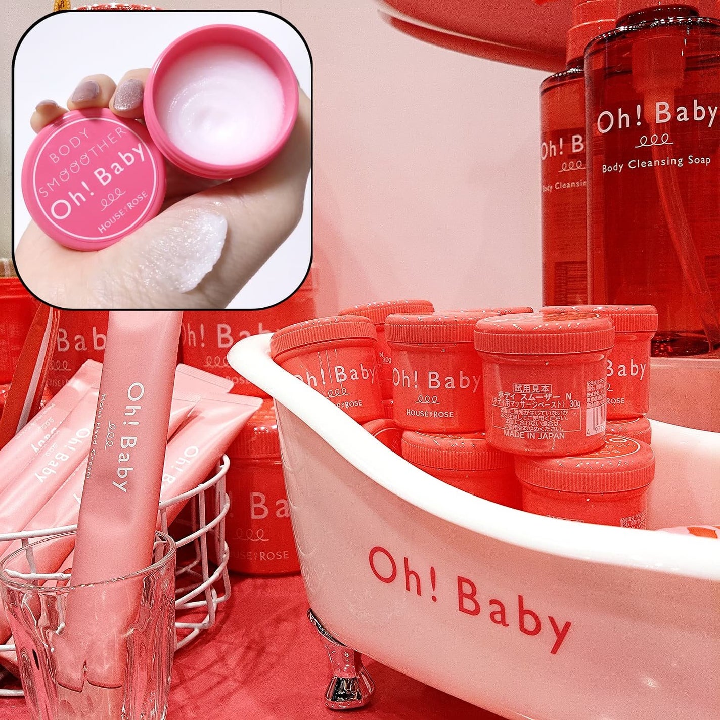 ボディ スムーザー /ハウス オブ ローゼ/ボディスクラブを使ったクチコミ(7枚目)