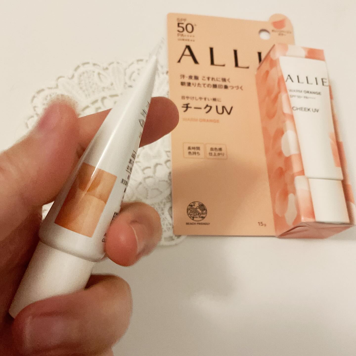 クロノビューティ カラーオンUV/アリィー/日焼け止めクリームを使ったクチコミ（2枚目）