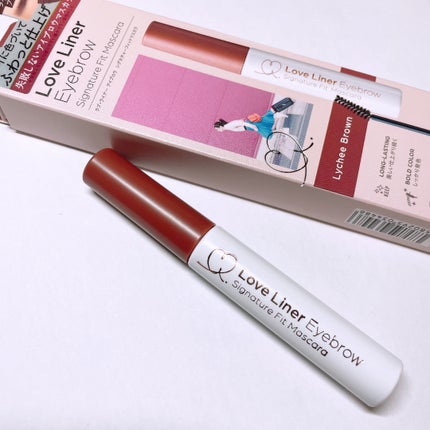 ラブ・ライナー シグネチャーフィットマスカラ<アイブロウ>/ラブ・ライナー/眉マスカラを使ったクチコミ(1枚目)