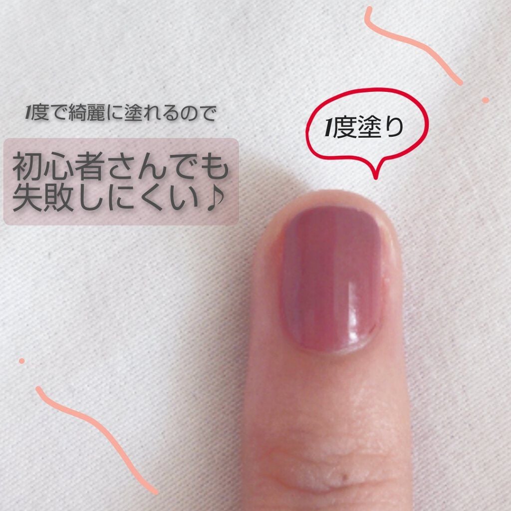 ネイルホリック/ネイルホリック/マニキュアを使ったクチコミ(2枚目)