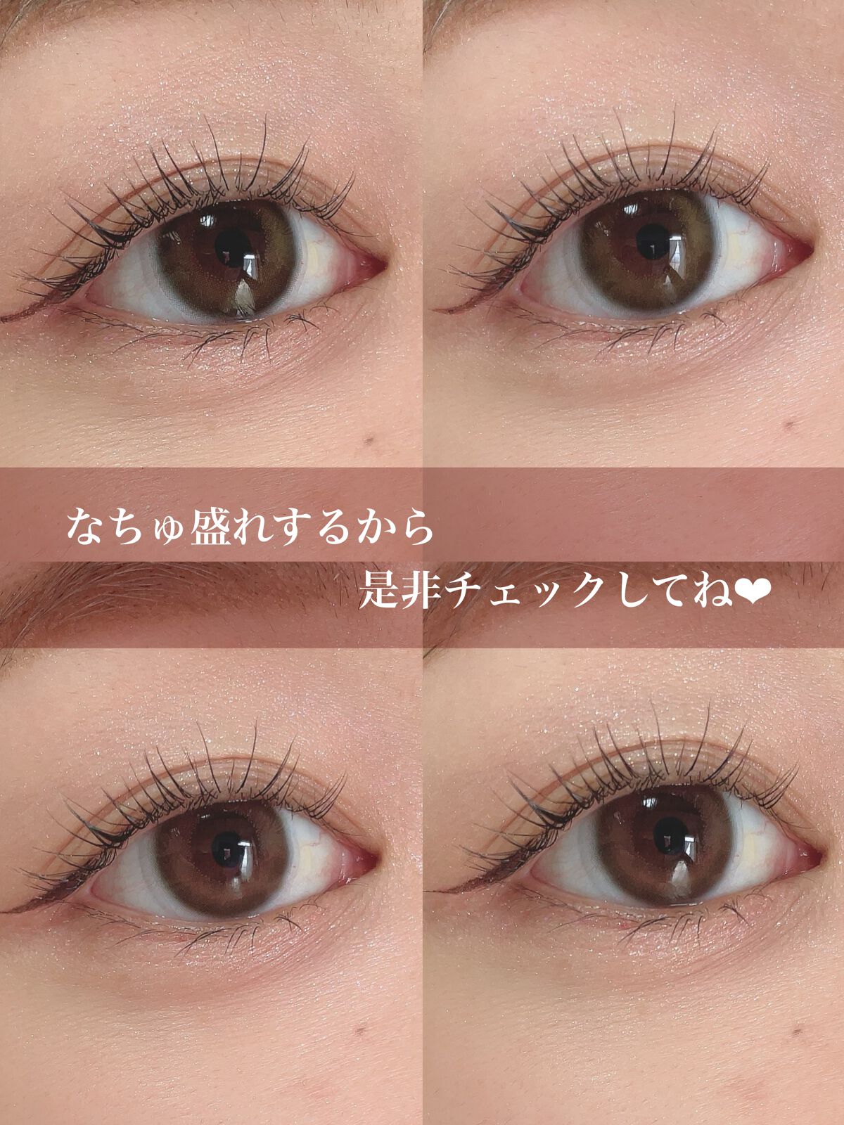 ReVIA 1day/ReVIA/ワンデー(1DAY)カラコンを使ったクチコミ(10枚目)