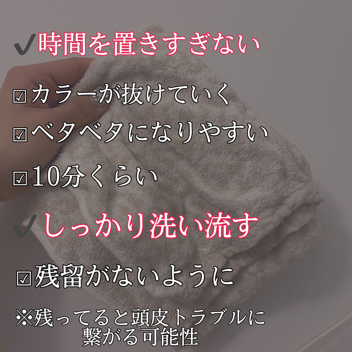 フィーノ プレミアムタッチ 濃厚美容液ヘアマスク/フィーノ/ヘアマスク・ヘアパックを使ったクチコミ(4枚目)