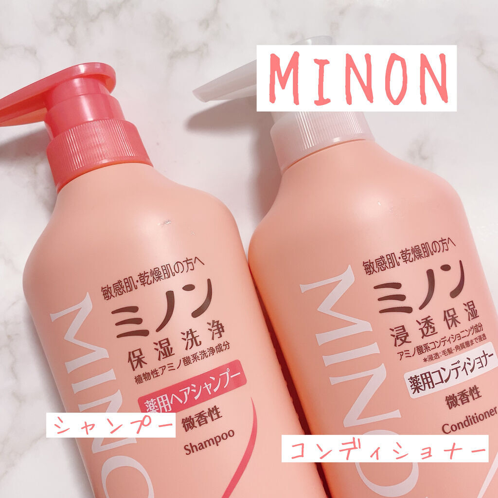 ミノン薬用ヘアシャンプー／薬用コンディショナー シャンプー 450ｍL/ミノン/シャンプー・コンディショナーを使ったクチコミ（1枚目）