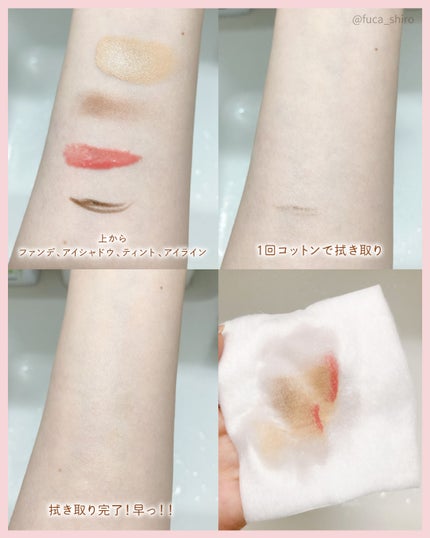 クラリファイイング リリーサー/ALBLANC/クレンジングウォーターを使ったクチコミ(4枚目)