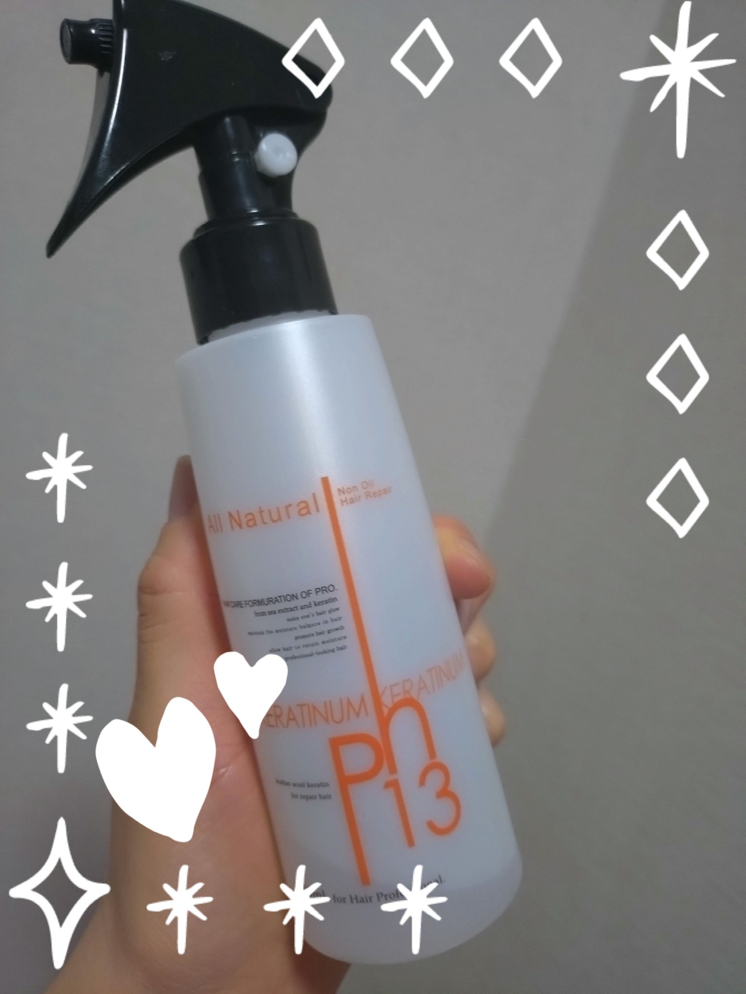 ケラチナムサーティーンプロ/ケラチナムサーティーン/アウトバストリートメントを使ったクチコミ（1枚目）