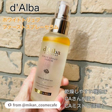 【mikan_cosmecafeさんから引用】

“#メガ割購入品

d'Alba
ホワイトトリュフ ファーストスプレーセラム

めちゃめちゃ時差投稿ですが、メガ割で、ダルバ人気3点セットを購入しており