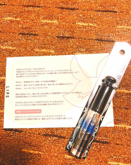 ラッシュティント/MAJOLICA MAJORCA/マスカラを使ったクチコミ(1枚目)