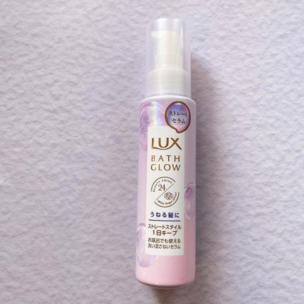 sarako on LIPS 「ラックスバスグロウストレート&シャインシリーズ✨✨シリーズ累..」(6枚目)