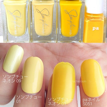 ネイルホリック Juicy color OR212/ネイルホリック/マニキュアを使ったクチコミ（2枚目）