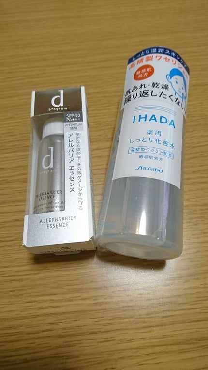 薬用ローション(しっとり)/IHADA/化粧水を使ったクチコミ(1枚目)