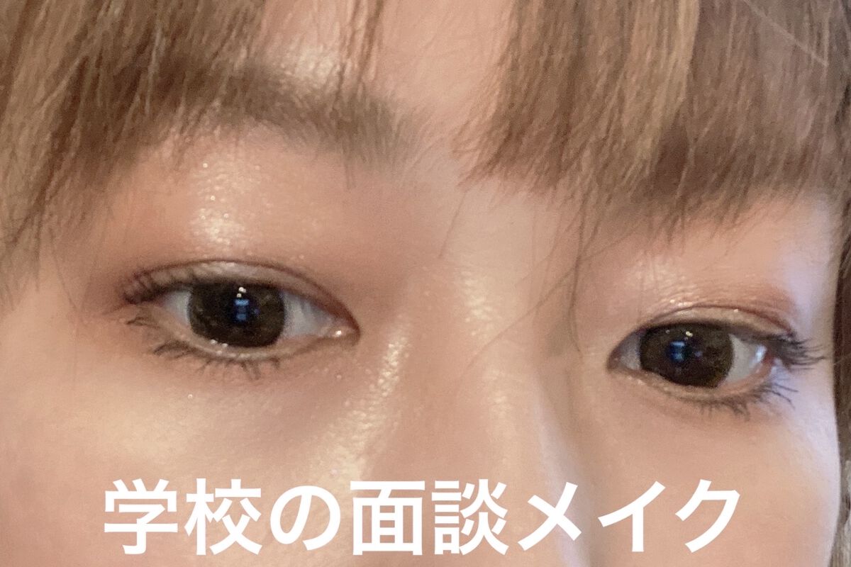 エテュセ アイエディション(カラーパレット)/ettusais/アイシャドウパレットを使ったクチコミ（2枚目）