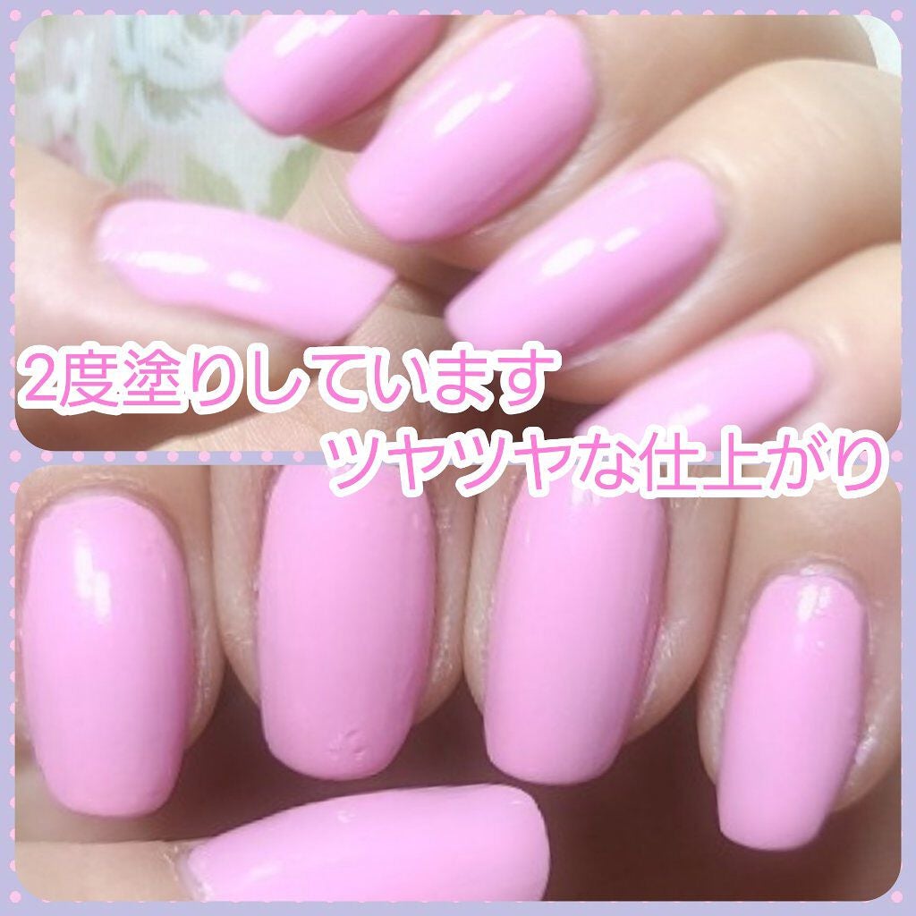 Somptueux(ソンプチュー) ネイルポリッシュ/DAISO/マニキュアを使ったクチコミ(2枚目)