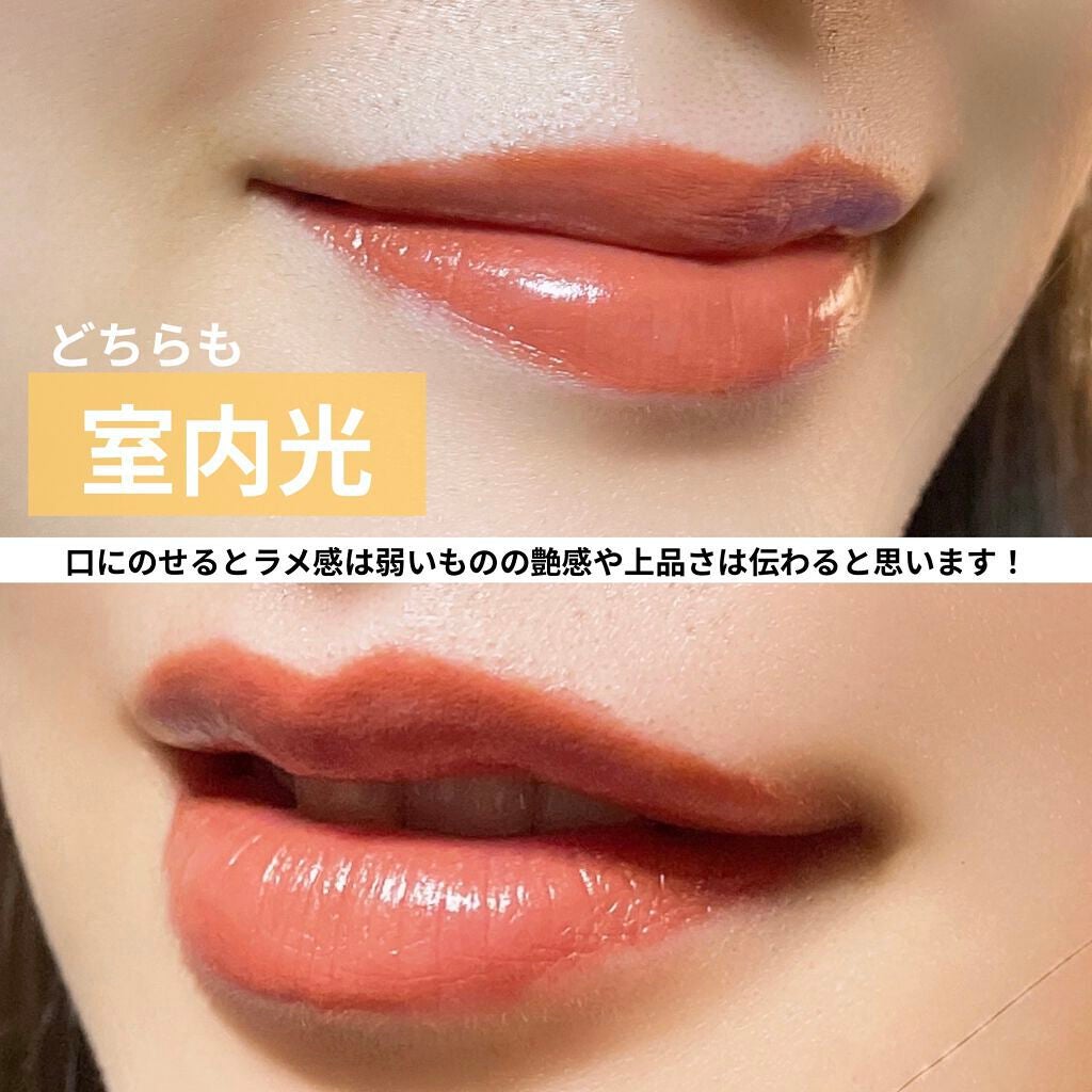 クレヨンリップ/&be/口紅を使ったクチコミ(6枚目)