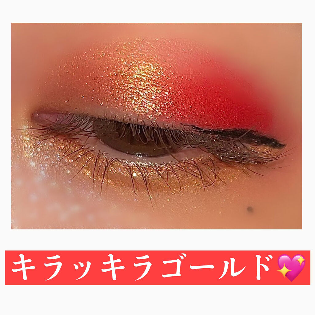 GO TRAVEL 15色アイシャドウパレット/FOCALLURE/アイシャドウパレットを使ったクチコミ（2枚目）