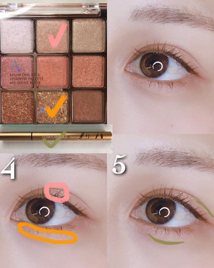 「密着アイライナー」クリームペンシル/デジャヴュ/ペンシルアイライナーを使ったクチコミ(4枚目)