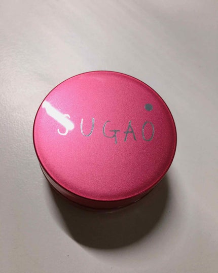 レインボーグラデアイズ/インテグレート/アイシャドウパレットを使ったクチコミ(1枚目)