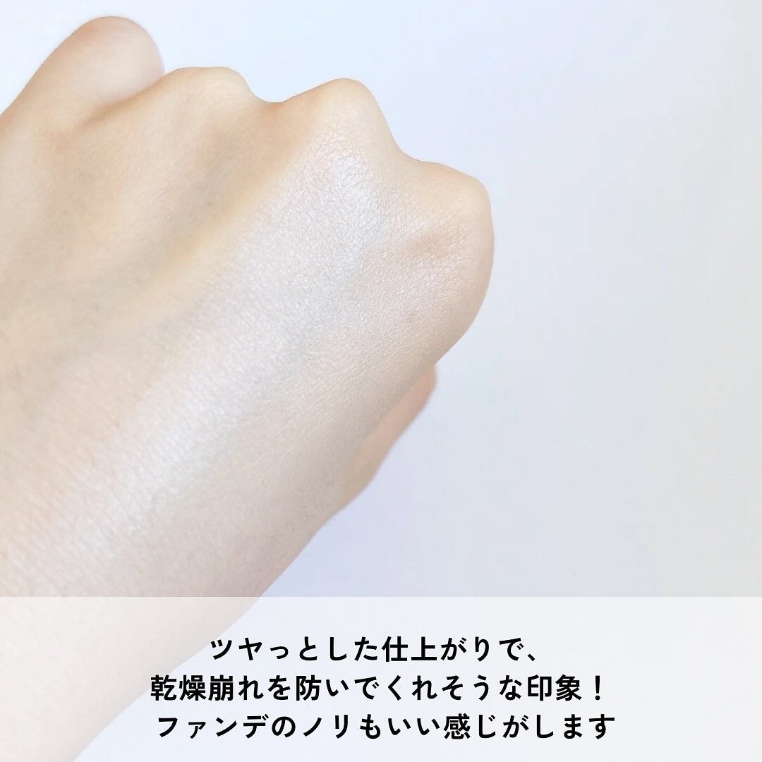 モイスチュアライジング プライマー/PAUL & JOE BEAUTE/化粧下地を使ったクチコミ(3枚目)