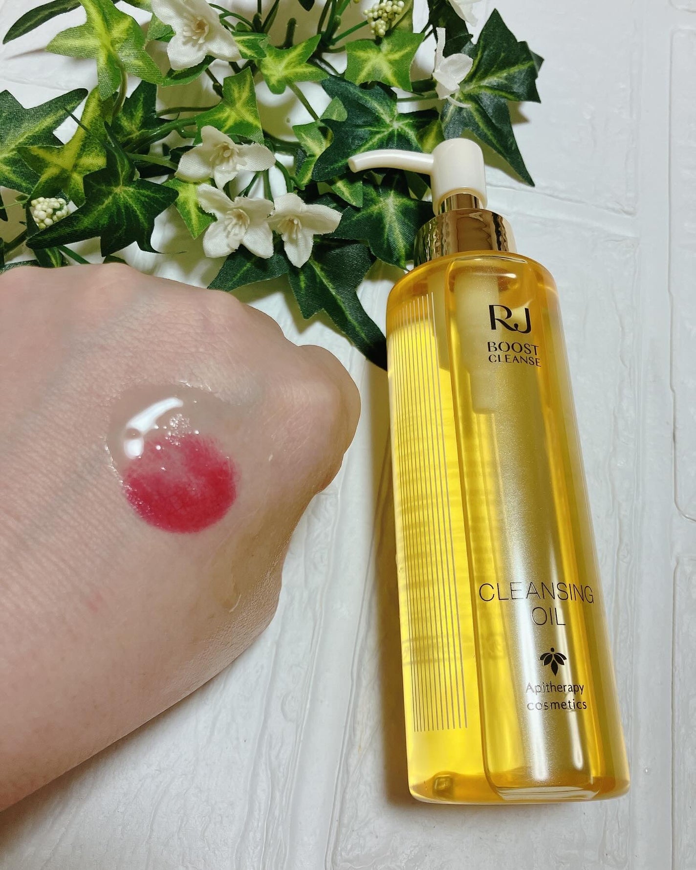 RJ ブーストクレンズ クレンジングオイル /アピセラピーコスメティクス/オイルクレンジングを使ったクチコミ(2枚目)