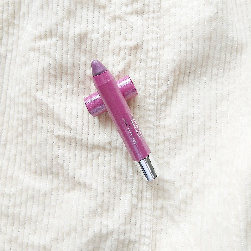 バーム ステイン/REVLON/口紅を使ったクチコミ（1枚目）