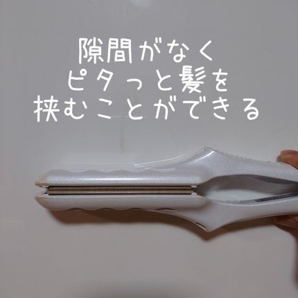 絹女~KINUJO~ストレートアイロン/KINUJO/ストレートアイロンを使ったクチコミ(5枚目)