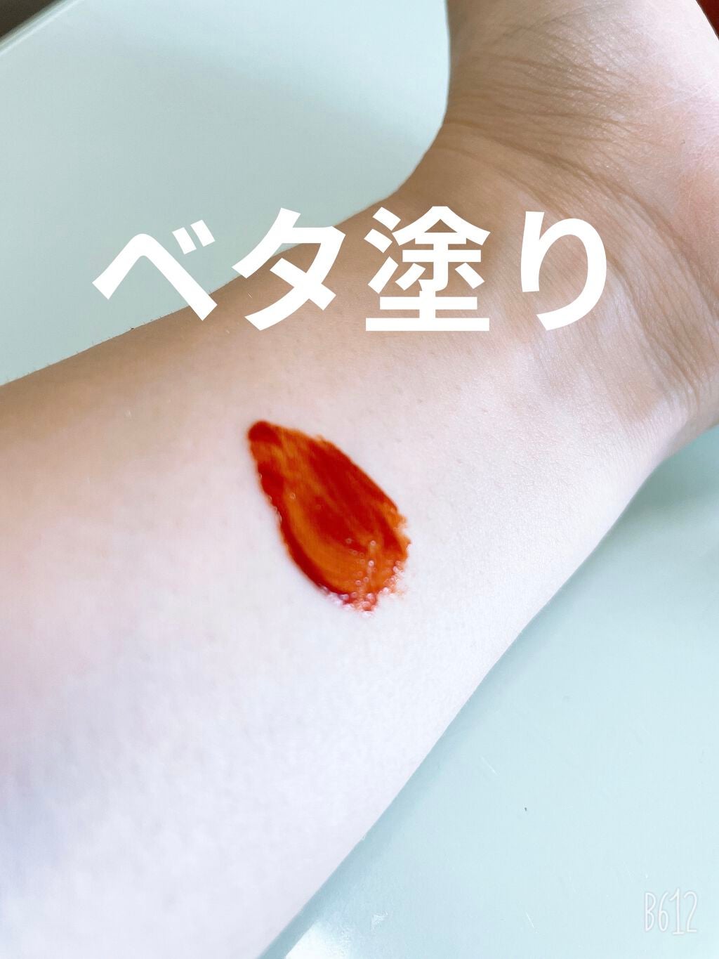 ジューシーリップティント/キャンメイク/口紅を使ったクチコミ(3枚目)