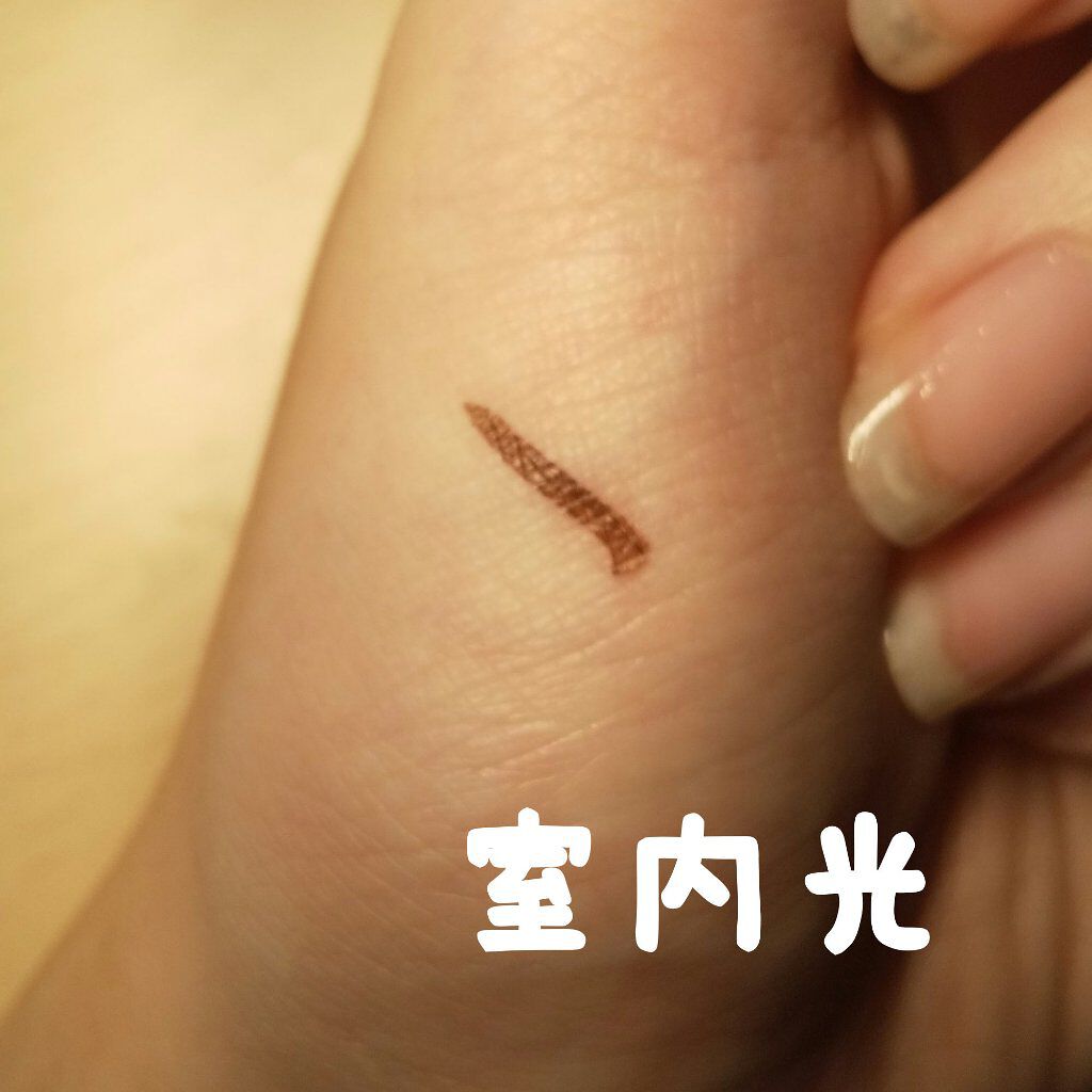 スキルレスライナー/LUMIURGLAS/リキッドアイライナーを使ったクチコミ(4枚目)