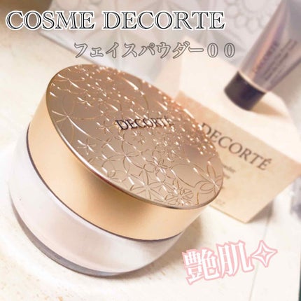 フェイスパウダー/DECORTÉ/ルースパウダーを使ったクチコミ(1枚目)